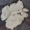 Peruvian Cocaine